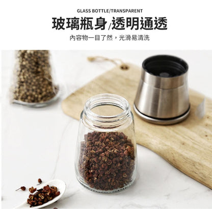 Stainless steel grinding seasoning jar pepper grinder grinder pepper grinding jar grinder seasoning grinder pepper grinding jar grinding jar black pepper jar