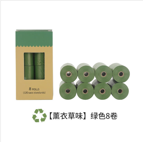[Environmentally friendly and decomposable] Pet garbage bags (green - 8 rolls/120 pieces) pet poop bags for dog walking/dog poop/multi-purpose pet walking dog poop, cat poop, cats and dogs