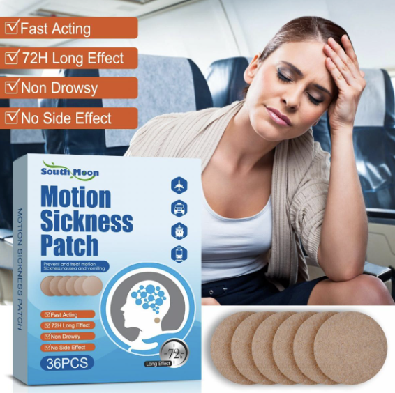 South Moon anti-motion sickness ear and temple patches (36 pieces/box) (parallel import) muscle soreness massage cream