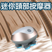Mini Head Massager Rechargeable Pet Massager Electric Scalp Dragon Golden Head Massager