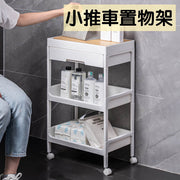Trolley storage rack floor-standing kitchen bathroom mobile snack bathroom multi-layer bedroom bedside storage storage rack