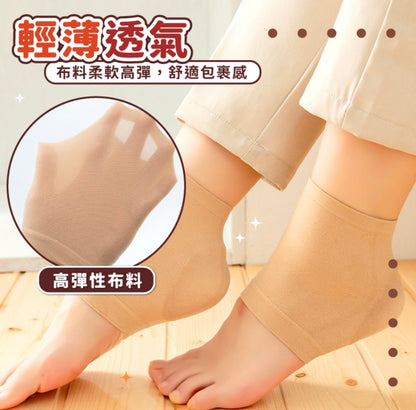 Heel protective cover Heel anti-wear cover Heel protective cover Anti-wear socks Heel anti-wear cover Heel socks socks Sock cover Heel anti-wear black