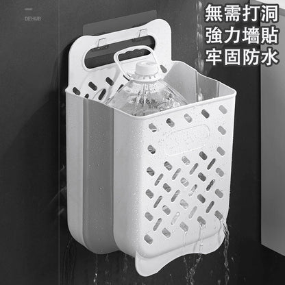 [Extra Large] Wall-mounted foldable laundry basket, dirty clothes basket, clothes storage basket, home bathroom wall-mounted laundry basket for socks, bathroom foldable artifact storage clothes storage basket