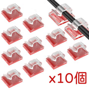 10個 透明塑料r型線夾 R形電線夾 led佈線收納整理線扣 家裝固定器線卡