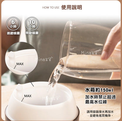 Water oxygen aromatherapy machine, aromatherapy machine, night light, essential oil lamp, spray machine, humidifier, aromatherapy seat