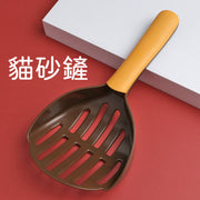 寵物貓砂鏟糞便鏟 材質放心顏值高 塑料貓砂鏟子 -咖啡+橙柄