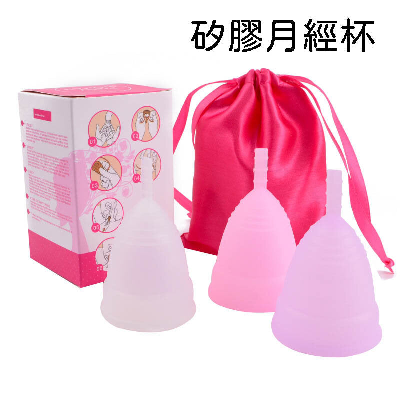 Reusable foldable menstrual cup silicone moon cup menstrual cup (pink) women's silicone menstrual cup menstrual leak-proof aunt cup menstrual cup can replace tampons sanitary cup tampons