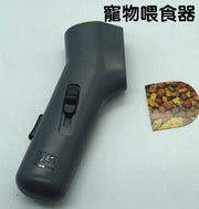 狗訓練用品 寵物喂食器 寵物食物彈射器 逗狗投食器 訓狗玩具 寵物餵食器