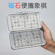 磁石象棋 像棋精品迷你磁力旅遊休閒中國象棋