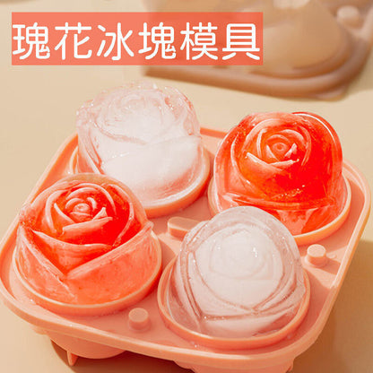 Rose flower ice cube mold frozen ice tray whiskey silicone ice making artifact rose flower shaped ice making box-peach powder 4 compartments