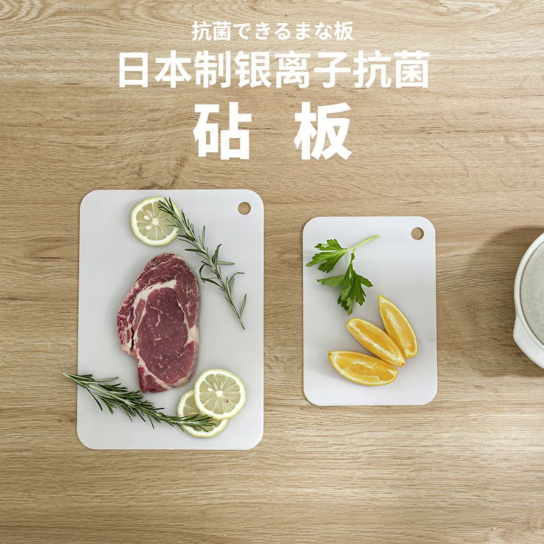 Japan's original imported kitchen dish antibacterial board food supplement double-sided chopping board household cooked food cutting fruit panel chopping board glue chopping board