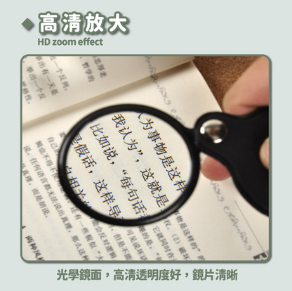 70mm portable folding magnifying glass pocket magnifying glass portable magnifying glass identification tool mirror elderly reading glass magnifying glass