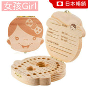 木制婴儿牙齿收藏盒(女仔) 木制婴儿牙齿、胎毛及脐带收藏盒(牙齿款) 木纹色深浅不均-木制乳牙盒可收藏乳牙胎毛及脐带新生礼物给孩子作日后纪念婴儿用品