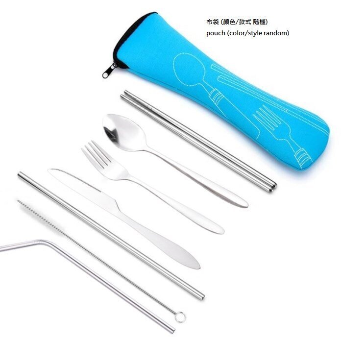 8-piece set of stainless steel lightweight tableware, drinking straws, storage bag, chopstick holder