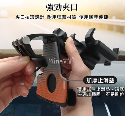 Rotating mobile phone holder car mobile phone holder lazy mobile phone holder mobile phone holder holder navigation rack car mobile phone holder