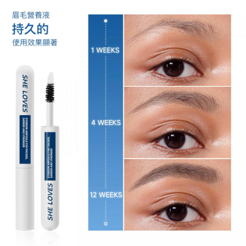 Eyebrow Growth Essence Rapidly Grows Thick, Slender Eyebrows Plumping Nutritional Solution 3.5ml