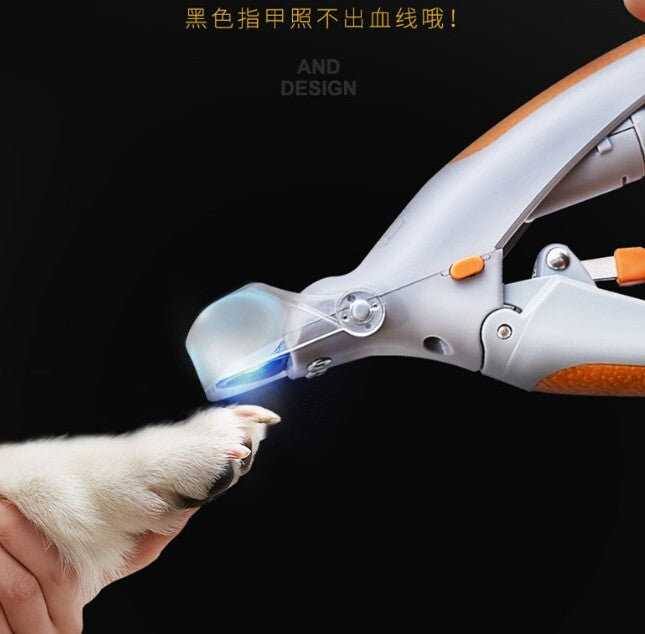 Pet nail clipper cat and dog nail clipper LED light magnifying glass anti-cutting blood line anti-splash