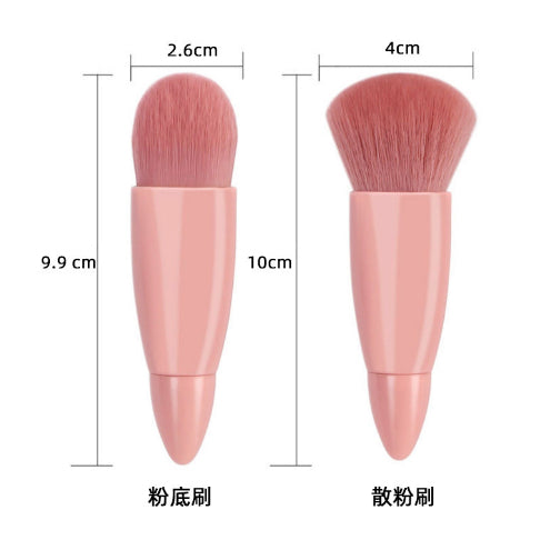 [Makeup Brush Set with Mirror] Portable Mini Multi-Function Powder Brush Foundation Brush Eyeshadow Brush 5-piece Blending Brush Set