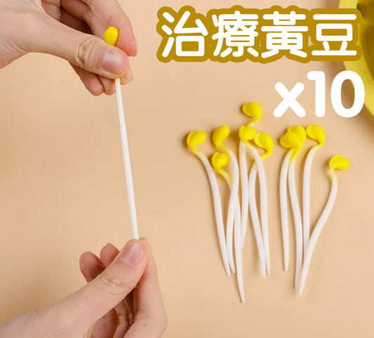 Therapeutic toys simulated bean sprout props simulated vegetable soybean sprouts and mung bean sprouts model restaurant dish presentation props sensory sound and light exploration toys