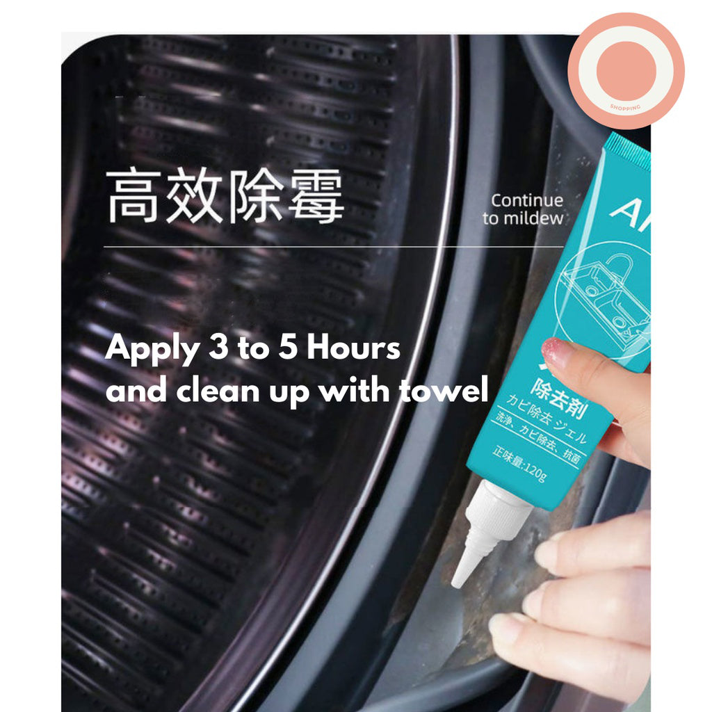 High-efficiency mildew removal gel, powerful mildew remover, household washing machine apron, refrigerator, tile, floor tile gap, wall cleaning detergent, mildew removal artifact