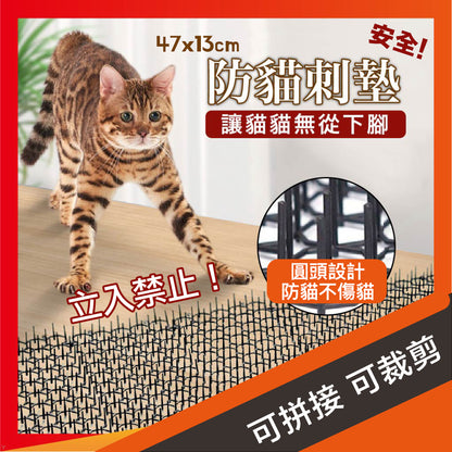 [Anti-cat, no harm to cats] Anti-cat round head thorn mat (47x13cm) can be spliced ​​and cuttable to safely repel cat thorns, wild cat thorns, cat repellent artifact, anti-cat gill net to protect furniture, furniture, anti-pet and dog net mat