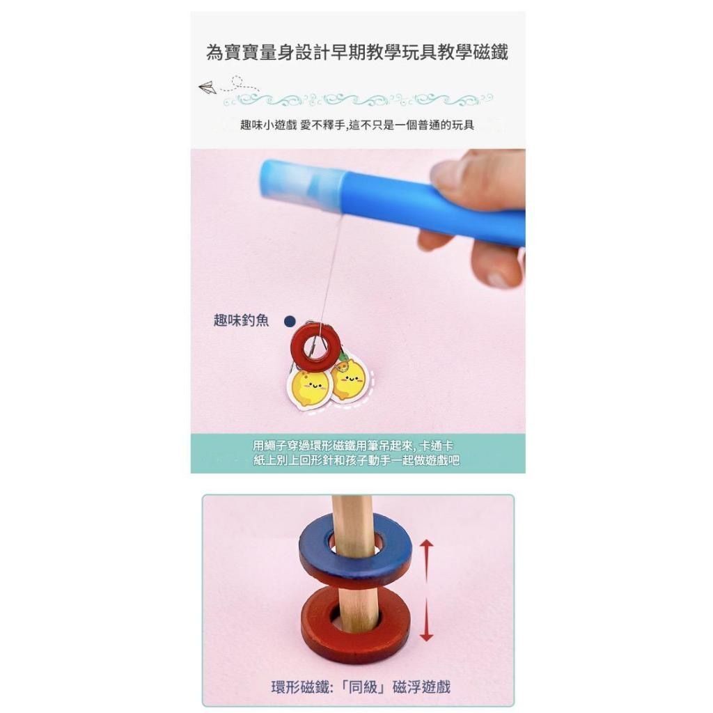 HK241216JJQT13516RMN01_2