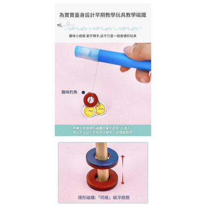 HK241216JJQT13516RMN01_2