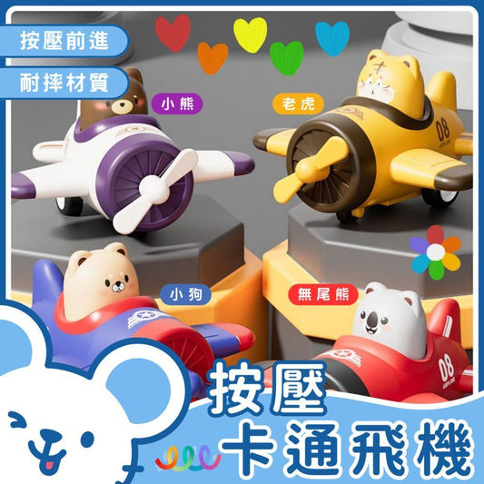 HK241216JJQT13492RMN01_0