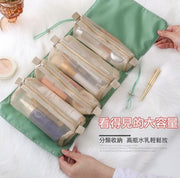 Lazy person's multifunctional four-in-one travel cosmetic bag [green] detachable mesh bag for going out simple travel storage bag travel bag storage bag box