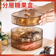 三層糖果盒 新年全盒 新年錢盒 輕奢創意乾果盤 食品級雙層帶蓋果盤 收納盒 家用堅果零食糖果盒 乾果盒 家用堅果零食糖果盒（三層香檳色） 儲物盒
