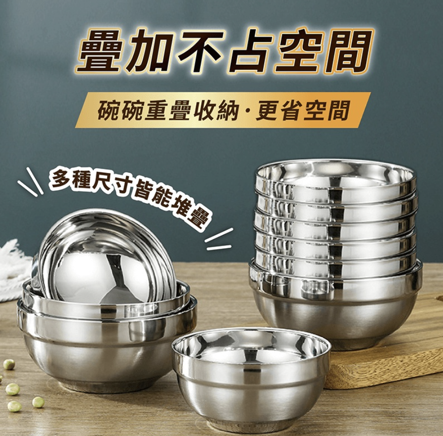 Double-layer stainless steel bowl Platinum bowl Anti-scald bowl Insulated bowl Stainless steel bowl Soup bowl Children's bowl Double-layer bowl Rice bowl 304 Stainless steel bowl Instant noodle bowl 16cm Rice bowl