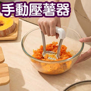 Potato masher manual baby food supplement masher fruit press artifact potato red sweet potato masher garlic potato press