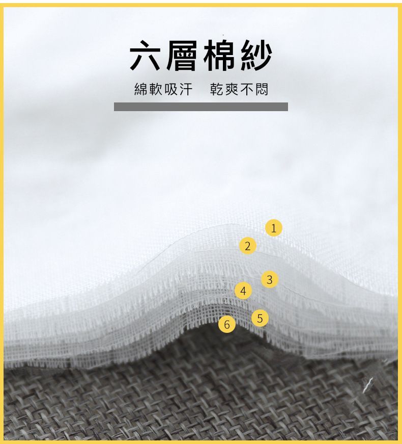 HK231007JJQT09173RMN02_4