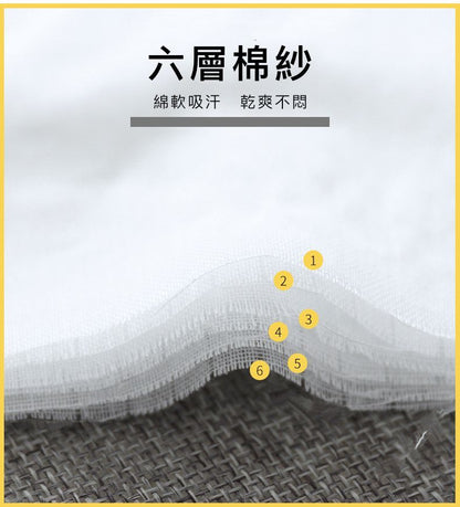 HK231007JJQT09173RMN02_4