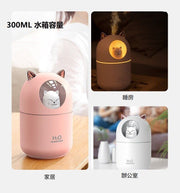 Pink USB cute cat shape humidifier night light
