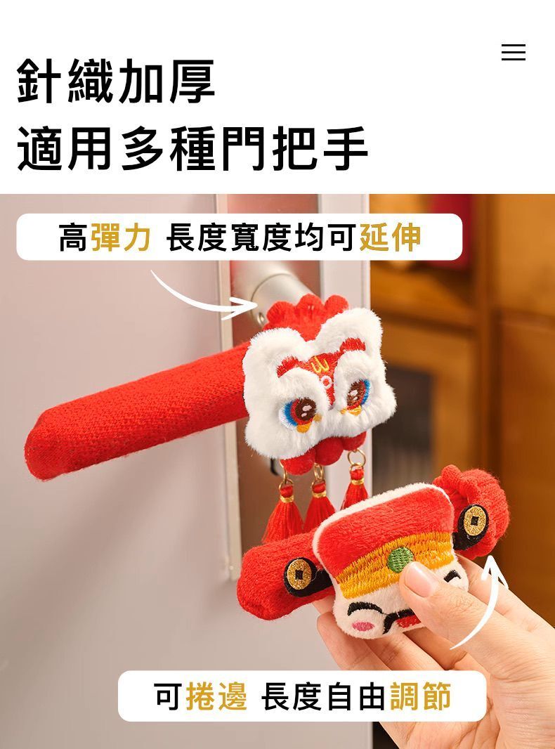 HK241210JJQT13395RMN01_5