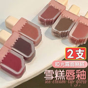 2 pieces of ice cream lip gloss, matte matte velvet, nude color lip mud, fake makeup, small ice cream lip glaze, lipstick, lip balm, lip mud, ice cream lip glaze (01# black tea milk ice + 03# peach oolong/2 styles set)