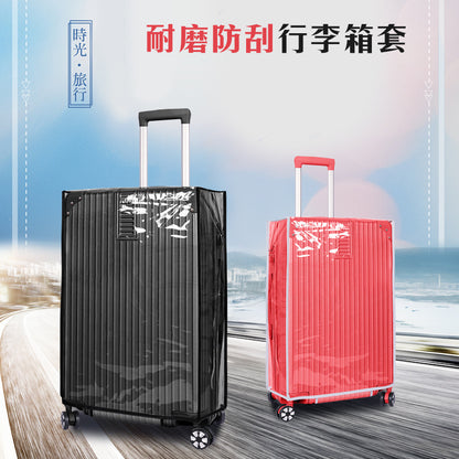 Luggage protective cover waterproof luggage bag thickened wear-resistant suitcase dust cover PVC transparent case cover 26-inch luggage cover