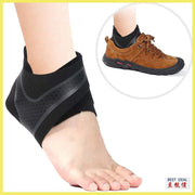 Adjustable Ankle Support Elastic Sprain Brace Ankle Savior - M Right foot Can be worn with shoes
