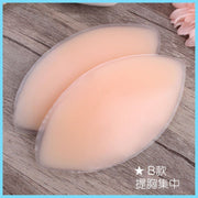3D立体 Magic Bra Pads - Lift and Center + Prevent Spreading - Thickened Silicone Bra Pads - Dumpling Pads