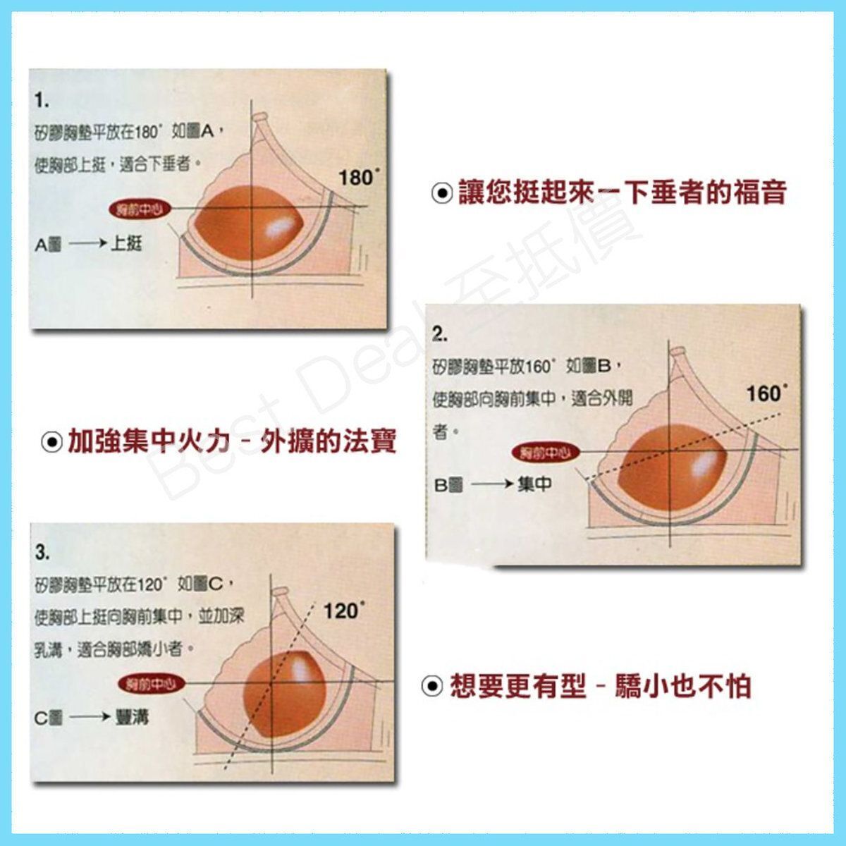jjqt01288rmn01_1