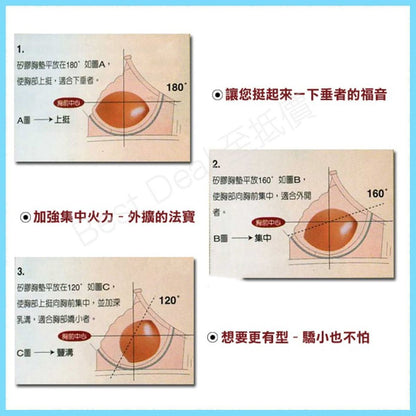 jjqt01288rmn01_1