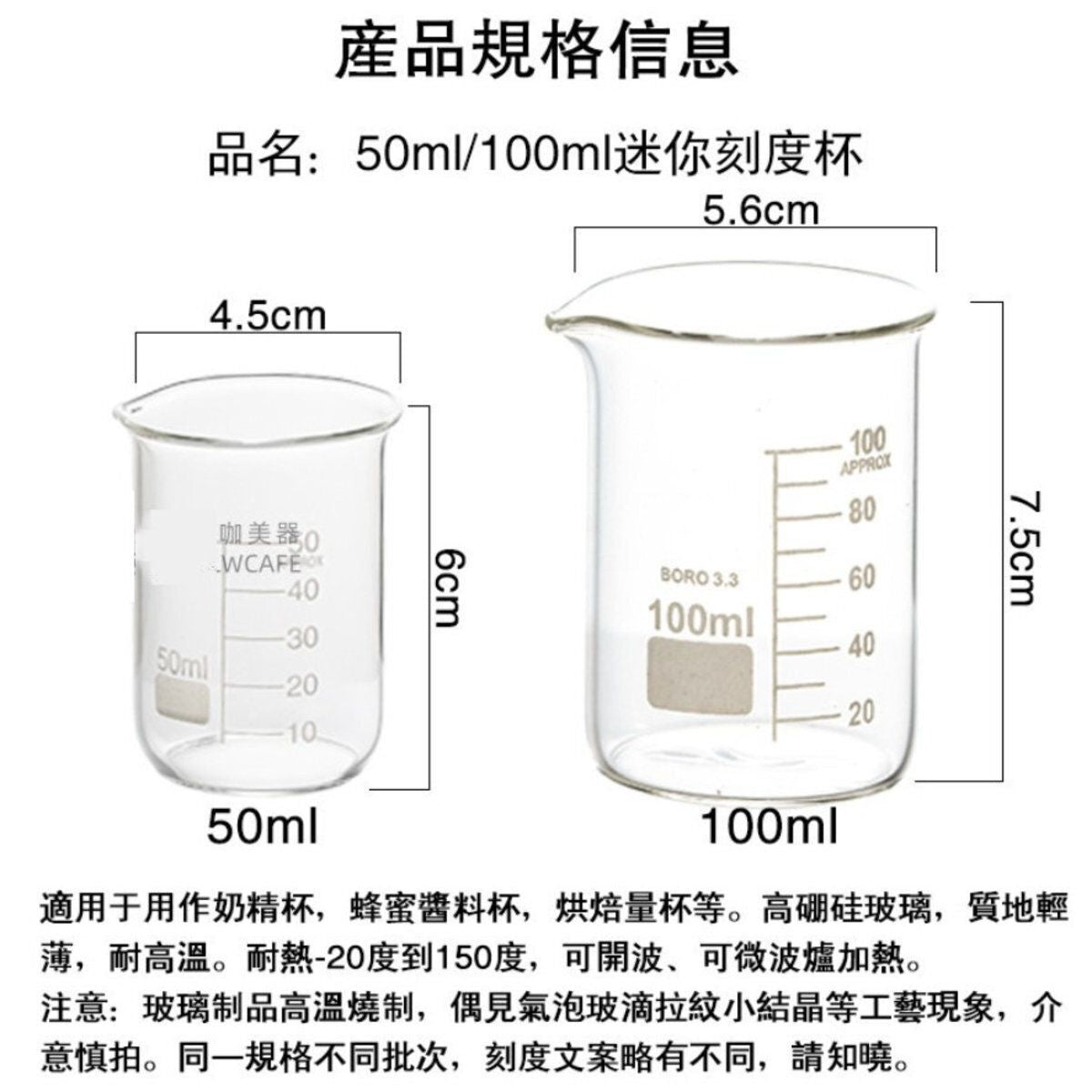 jjqt01719rmn01_3