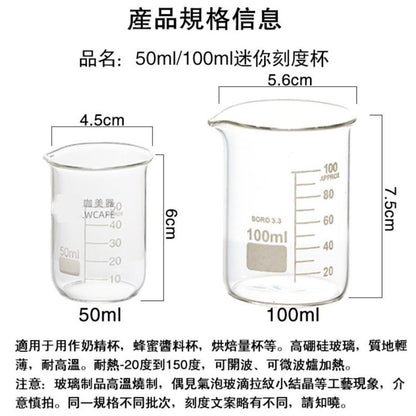 jjqt01719rmn01_3