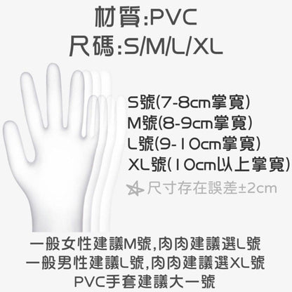jjqt02246rmn01_3