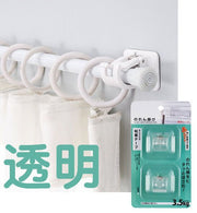2個 桿子固定夾 窗簾桿固定夾 窗簾 門簾 掛架桿子窗簾桿