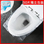 {50-pack} Travel Disposable Toilet Seat Covers - Hygienic, Disposable, Thickened, Waterproof
