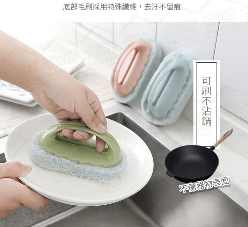 Powerful decontamination fiber sponge cleaning brush does not damage the surface of the utensils. Sponge scrubbing bathtub scrubbing tile scrubbing pot scrubbing scrubbing brush.