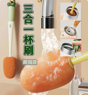 三合一杯刷萝卜款多功能杯盖刷细节刷奶瓶刷隙缝清洁刷保温瓶刷缝隙刷奶瓶水樽暖杯水壶茶壶嘴清洁刷奶嘴刷奶瓶刷试管刷小水杯刷调味瓶刷小刷子