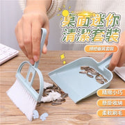 Mini Desktop Broom Set Desktop Cleaning Combination Keyboard Cleaning Mini Broom Desktop Broom Hamster Broom Small Broom Small Garbage Shovel Mini Cleaning Group Cleaning Tools Children Learning Cleaning Tools Small Broom Set (Blue) Floor Mop Broom
